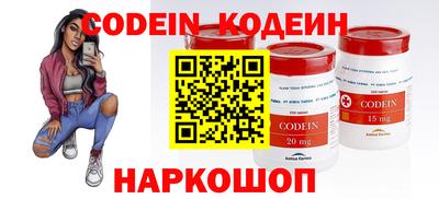 гидра Бузулук
