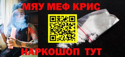 гидра Бузулук