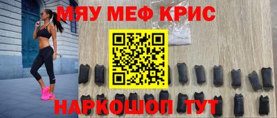 гашик Бугуруслан