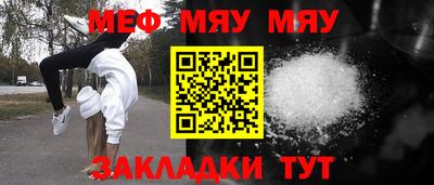 гашик Бугуруслан