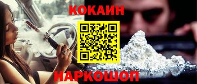 гидра Бузулук