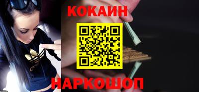 гашик Бугуруслан