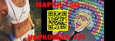 мефедрон Будённовск