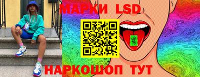 гашик Бугуруслан