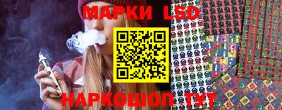 гидра Бузулук
