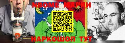 гидра Бузулук