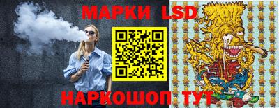 гашик Бугуруслан
