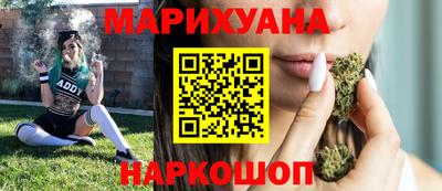 мефедрон Будённовск