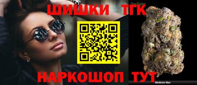 гашик Бугуруслан