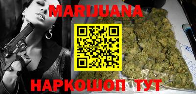 мефедрон Будённовск