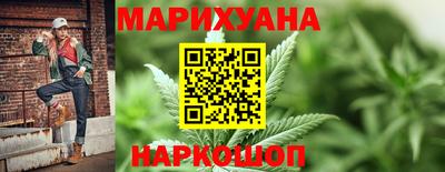 гидра Бузулук