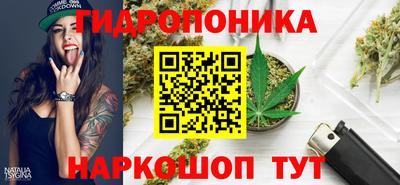 мефедрон Будённовск