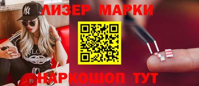 мефедрон Будённовск