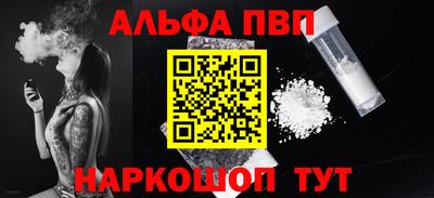 гашик Бугуруслан