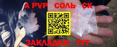 гашик Бугуруслан