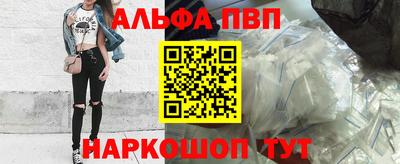 гидра Бузулук