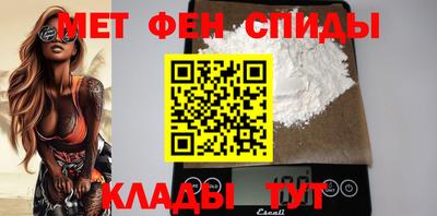 гидра Бузулук