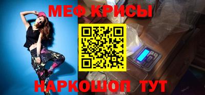 гидра Бузулук